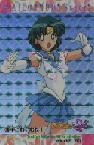 Super Sailor Mercury